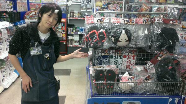 アニメイト大阪日本橋 劇場版 銀魂 The Finalご予約受付中 V Twitter 鬼灯の冷徹限定グッズ入荷しています 角も非常に汎用性が高く これだけあればいつでも鬼灯様に変身出来ます Http T Co 7x25aguals