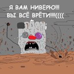 https://pbs.twimg.com/media/Bx8pS9iCQAA-y7X.jpg