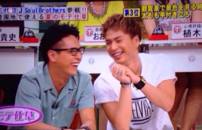 三代目jsbファンあるある 3jsb Aru2 17年10月 Twilog