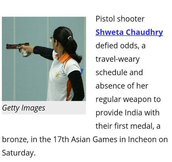 Congratulations Shweta Chaudhry for bringing India their first medal in 17th Asian games!