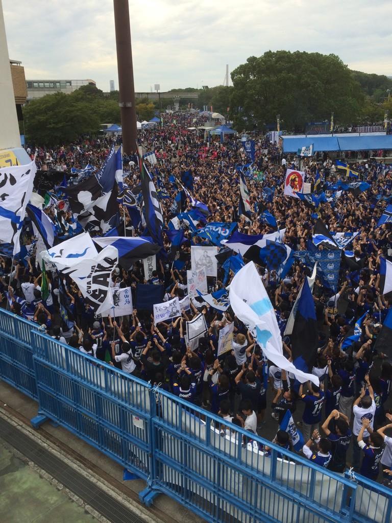 ガンバ大阪サポーター連合 A Twitter 決起集会 雰囲気は最高でした 後は勝利のみ Http T Co Wjmwk0seoa