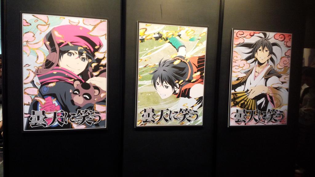 埋め込み画像への固定リンク