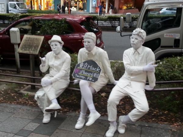 mueric's tweet photo. Saw this in Tokyo and made me think of @rickyrobinett http://t.co/QZW22k1BFJ