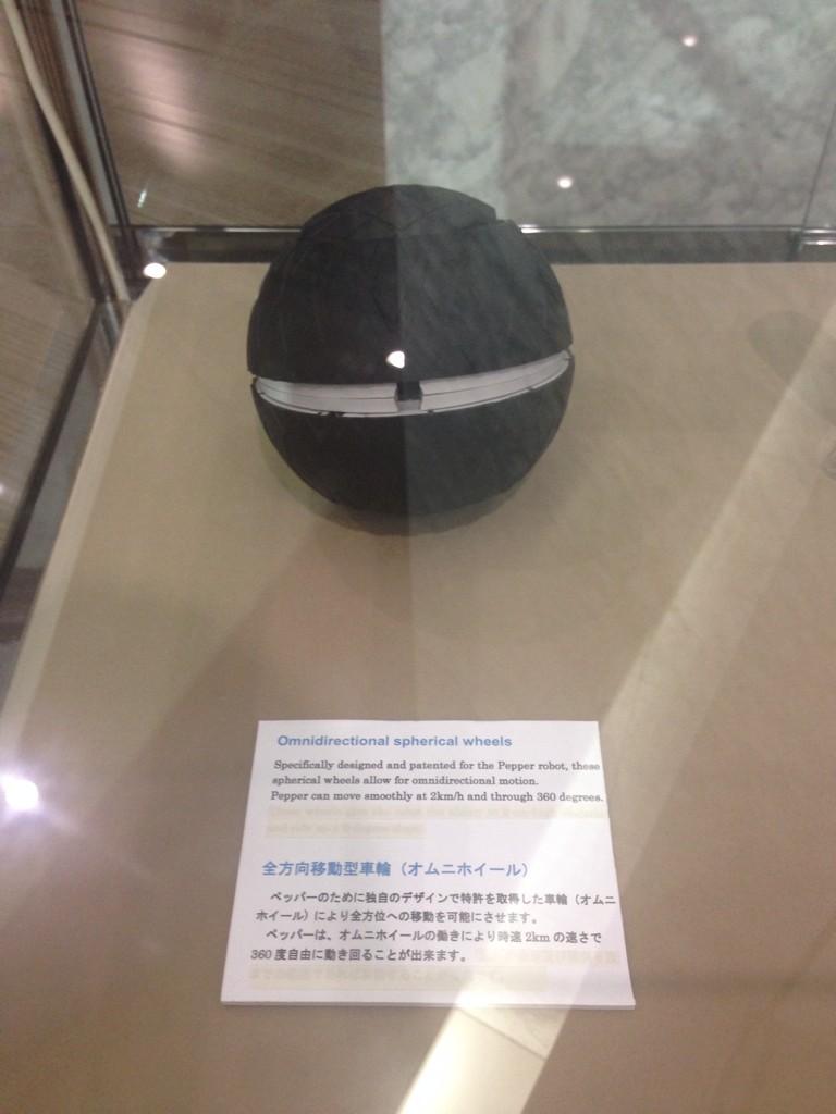 ミクミンp Kazuhiro Sasao Pepperのオムニホイール Peppertechfes Http T Co F4xjmqz2kd Twitter