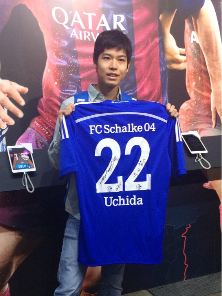 Ea Japan 当選 Fifa ワールドクラスサッカー15 Ios Android の Tgs14 Easportsブース限定事前登録キャンペーンで見事シャルケ04 内田篤人選手のサイン入りユニフォームが当たりました Eatgs Http T Co Yjchmi4241 Ea Japan 当選 Fifa ワールドクラスサッカー15 Ios Android の Tgs14 Easportsブース限定事前登録キャンペーンで見事シャルケ04 内田篤人選手のサイン入りユニフォームが当たりました Eatgs Http T Co Yjchmi4241