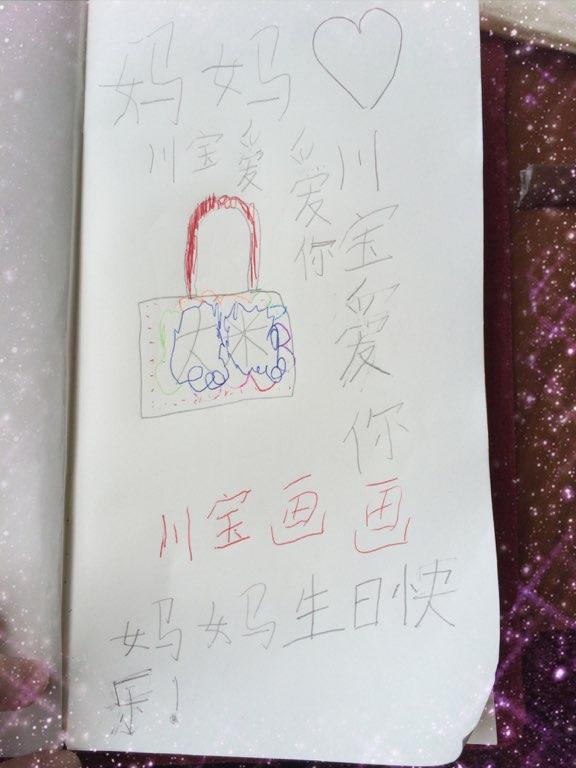 mxlorchid's tweet image. My Best gift