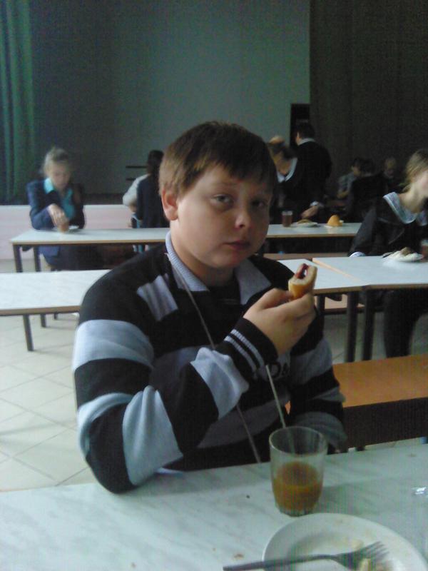 Psihatron tweet picture
