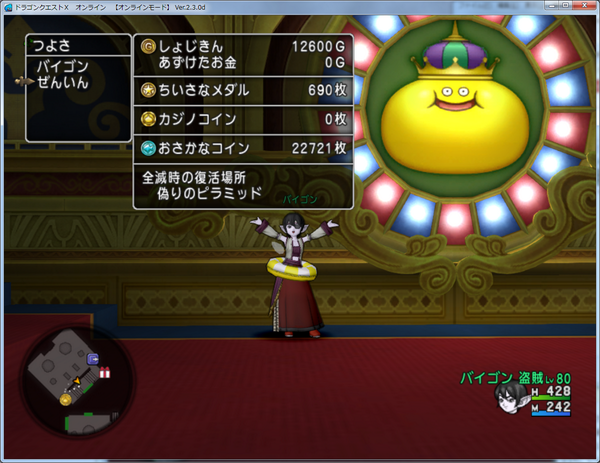 baygon48's tweet photo. うふふ　かじのたのしい http://t.co/8ufepPGYJp