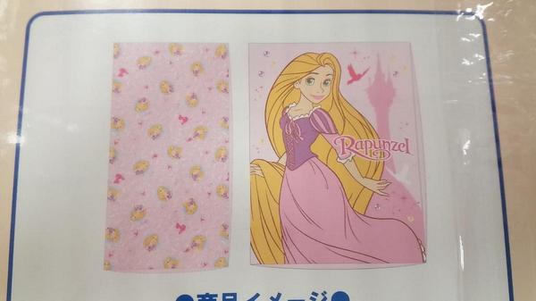 きよみ しまむらでラプンツェル アリエル グリーンメンの敷掛ふとんカバーセットが 可愛いよおおおおおおお でも トイストーリーのカバーあるんだよな W マヨウ ディズニー Http T Co Zh1szpvjvd きよみ しまむらでラプンツェル アリエル グリーンメンの敷掛ふとんカバーセットが 可愛いよおおおおおおお でも トイストーリーのカバーあるんだよな W マヨウ ディズニー Http T Co Zh1szpvjvd