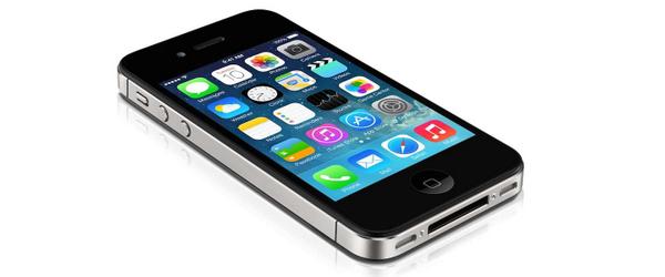 dutchcowboys's tweet image. Oproep aan iPhone 4S gebruikers: laat iOS 8 maar even aan je voorbij gaan... dutchcowboys.nl/mobile/oproep-…