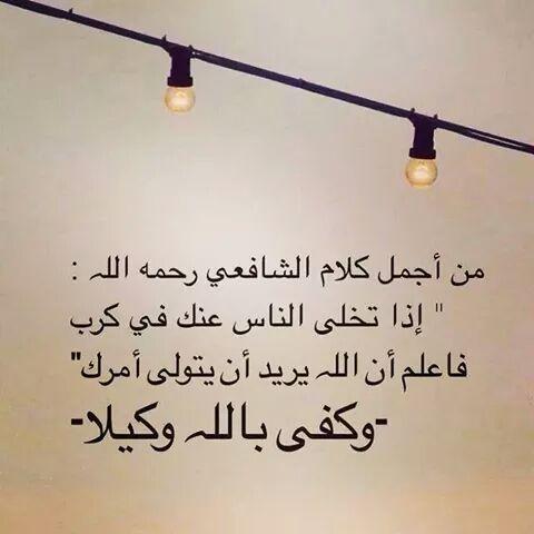 Ryma Sehad (@RymaSehad) / Posts / X
