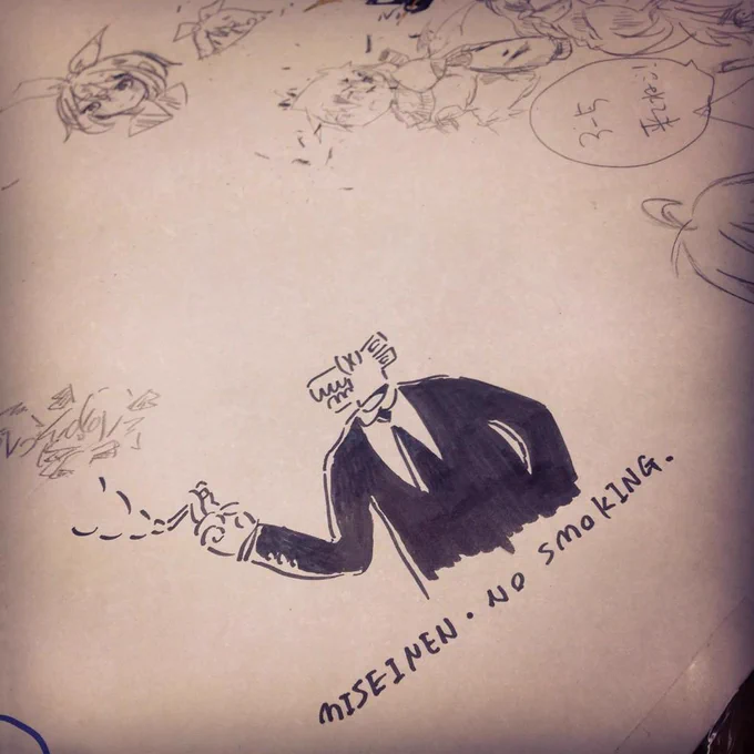 落書きコーナーにて 