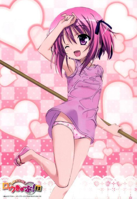 もっかん好きrtのtwitterイラスト検索結果 もっかん好きrtのtwitterイラスト検索結果
