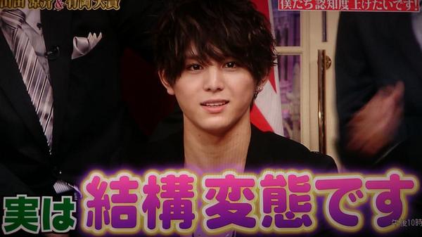 Uživatel ぽん na Twitteru: „【9/8 しゃべくり007】山田涼介、21歳です。実は結構変態です。女性の好きなパーツは脚です。ヒール履いてちょっとふくらはぎが出るくらいの運動してるなって脚が好きです。 http://t.co/Z5xFiuKxtG“ / Twitter