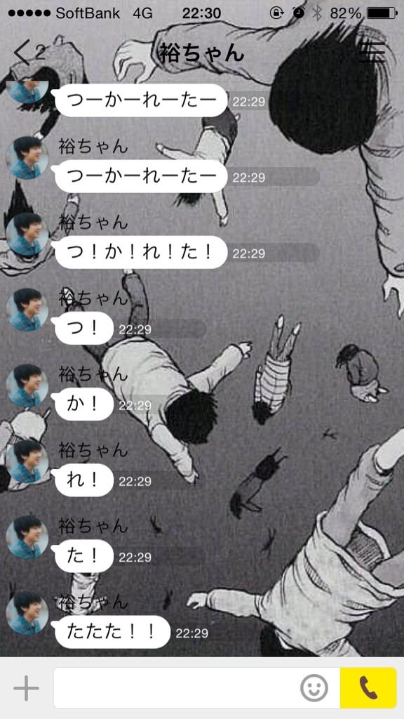mEro____s's tweet photo. 裕ちゃん 。ひ …
裕ちゃん ( http://t.co/89OtNX50hP