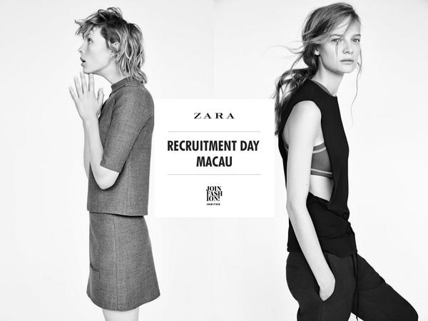 inditex job offers