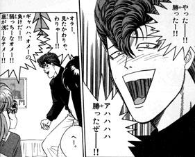 藤谷千明 ふぁぼの数だけ顔面タイプのヤンキー漫画の登場人物晒す その1 今日から俺は 中野 ギャグ要素の強い今日俺 の中でほぼほぼ唯一といって良いレギュラー二枚目キャラ 今調べたらova版 出来がいい の声優檜山なの 見直したい Http 藤谷千明 ふぁぼの数だけ顔面タイプのヤンキー漫画の登場人物晒す その1 今日から俺は 中野 ギャグ要素の強い今日俺 の中でほぼほぼ唯一といって良いレギュラー二枚目キャラ 今調べたらova版 出来がいい の声優檜山なの 見直したい Http