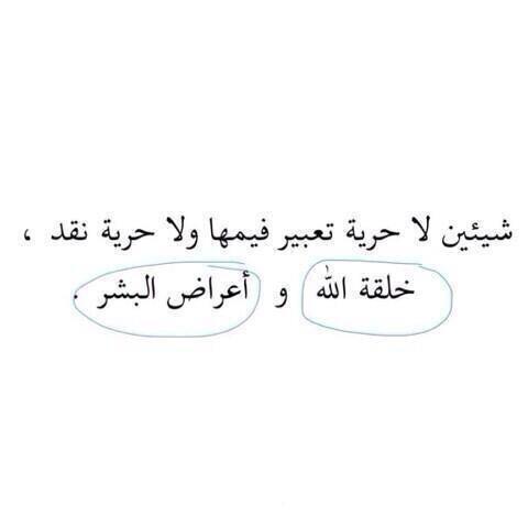 عَلاوي☁﴾.. tweet media
