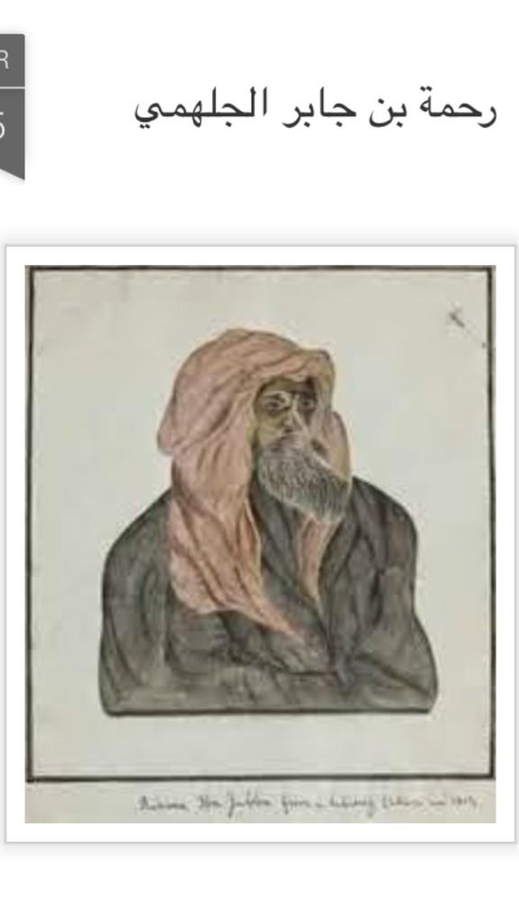 اكتشاف أقدم رسوم تصويرية على الصخر تعود لـ40 ألف سنة