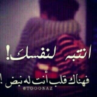 الزمرده♡ tweet media