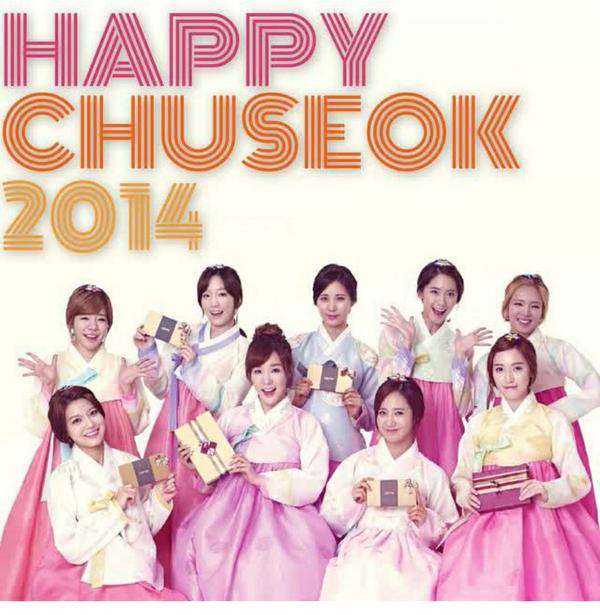 megmegaa_'s tweet photo. #HappyChuseok2014 Have a fun time with you family.. To everyone who celebrate it :) http://t.co/4UYcvIRMm7