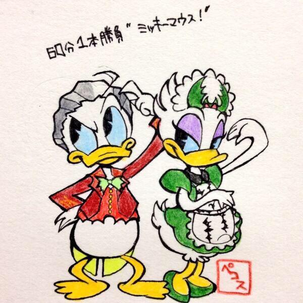 ドナデジのtwitterイラスト検索結果 古い順 ドナデジのtwitterイラスト検索結果 古い順