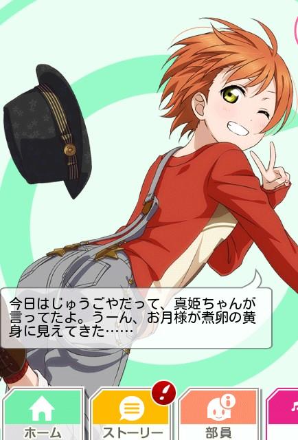 ブランドおしゃれ ウィアード ジャケット 60 Off Euroviewinternational Com