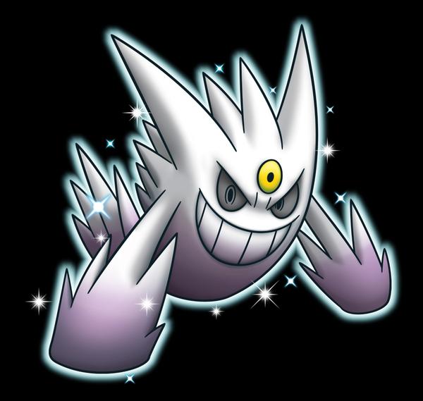 Pokemon Go: Can You Get Shiny Mega Gengar?