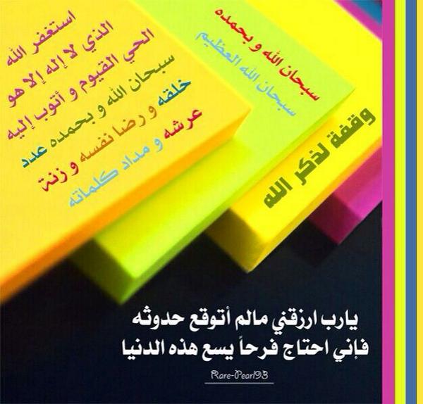 VI2i2's tweet photo. http://t.co/v5No70nWy2