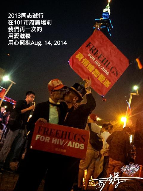 mysss's tweet photo. 努力整理自己過往的作品，有曾經出版的《這一切都是因為我想死》一書、八首出版過的歌詞以及這幾年自己拍攝的照片，當然還有要完成亞輝與安古的紀錄片…… http://t.co/MKkp4jaN8O