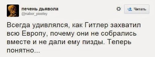 Около 600 предприятий уничтожены на Донбассе за время АТО, - ГФС - Цензор.НЕТ 5504