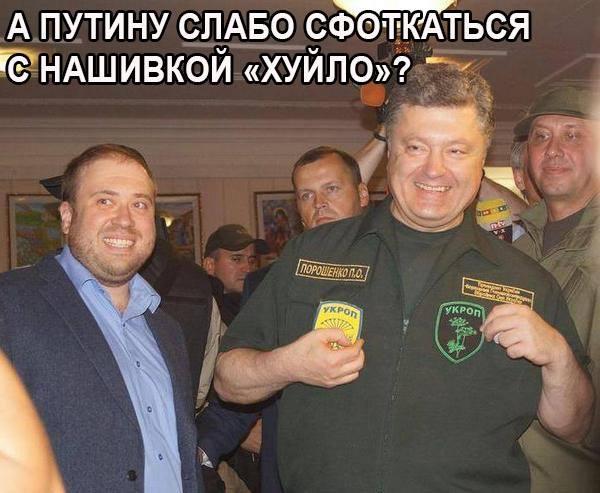 Канада пообещала новые санкции против России - Цензор.НЕТ 9805