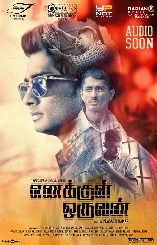 Creativepicturs's tweet photo. #ThiruKumar production's Tamil film #EnakkulOruvan is a Thriller film directed by the debutant #PrasadRamar. Excited! http://t.co/5DgAtOSa8H