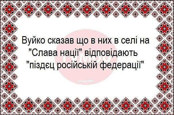 Харьковские волонтеры укрепляют границу Украины на пункте пропуска Стрелечье - Цензор.НЕТ 606
