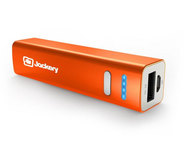 amazon's tweet photo. Followers who RT have a chance to win this @JackeryInc phone charger http://t.co/rfPMdZoImK NoPurchNec #Giveaway http://t.co/v7x0jje5J8
