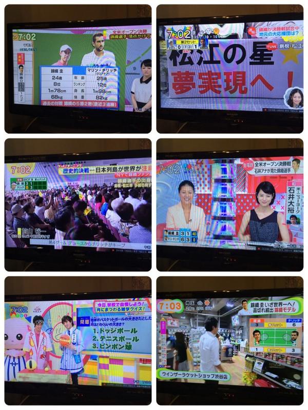 神原一光 | ™️🌏WOWとYeah tweet media