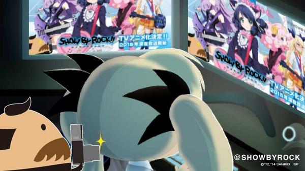 Show By Rock 公式sb69 Twitterissa 15年にショウバイロックがtvアニメ 化 動くシアン ボク得 レトリーちゃん達も動きますぞ Showbyrock アニメ公式サイトはこちら Http T Co 4sapzsceue Sb69 A Http T Co W4b7bsmbn4