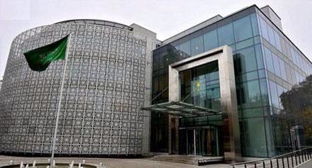 asa_askar's tweet photo. سفارة السعودية بالقاهرة لؤلؤة معمارية على ضفاف النيل 

http://t.co/zZI4trecgn

@sa1eng http://t.co/E1HZZRoGlU