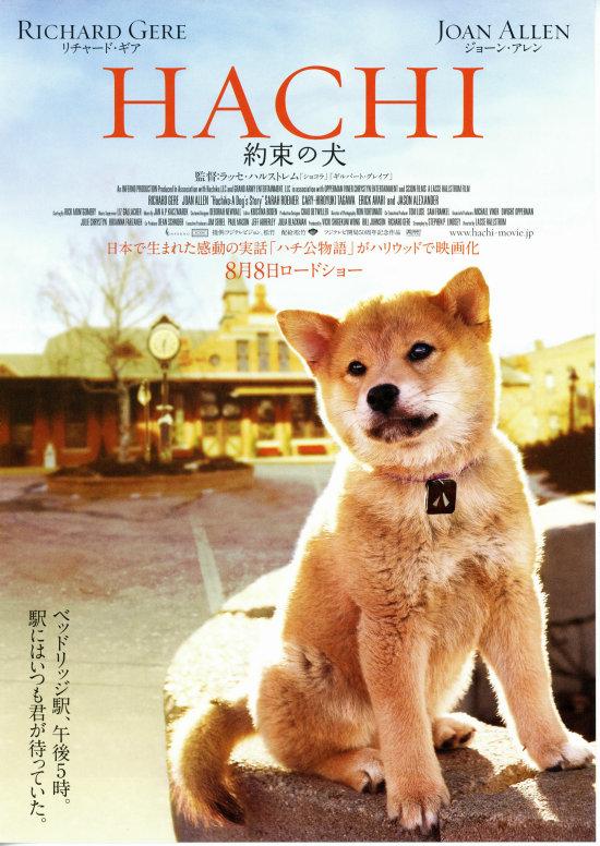 泣ける映画 Twitter Search Twitter