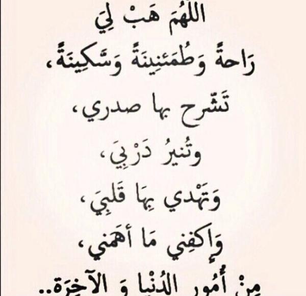 2016_ibrahim's tweet photo. http://t.co/DihL7YuPor