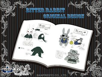 一番くじ Bandai Spirits 一番くじ黒執事 Book Of Circus Twitterキャンペーン 初公開 枢やな先生によるデザインラフ 細部までこだわりを感じます Http T Co Kh9bqztf2v 一番くじ黒執事 1bankuji Http T Co Yv62v6z8hv Twitter
