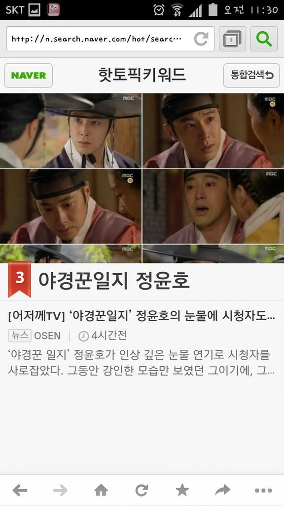 BxDtUIGCYAA1Op4.jpg:large