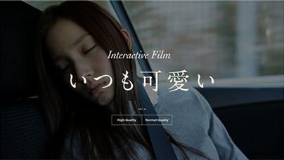 WebDsForum's tweet image. 必見！マウスの動きや選択によって変化する動画がおもしろい【webdesignmatome.com/webdesign/inte…】#ディレクター #エンジニア #クリエイター