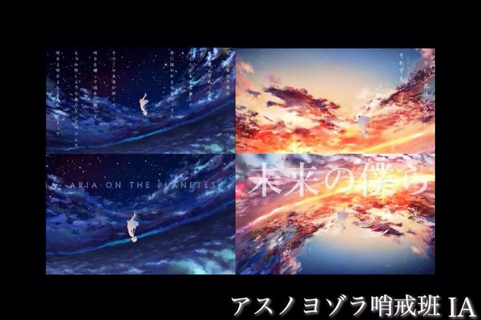 Vocaloのtwitterイラスト検索結果 古い順 Vocaloのtwitterイラスト検索結果 古い順