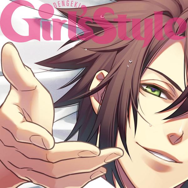 劇場版 薄桜鬼 スムーストロン抱き枕カバー 斎藤一[GATE]《在庫切れ》 薄桜鬼　斎藤一　腕枕ピローケース