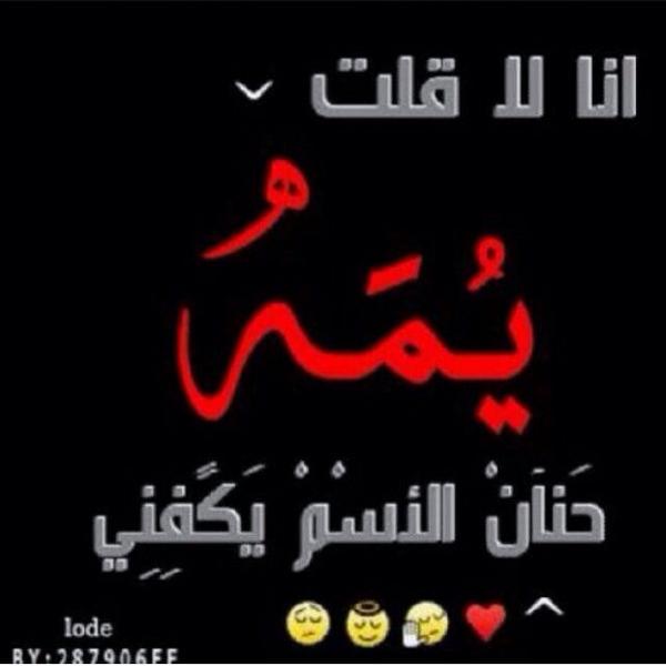 umgasm's tweet photo. http://t.co/vnwAVpwGTN