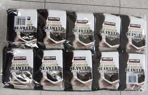 국내 대표 식품 중 하나인 ‘김’이 미국 실리콘밸리에서 인기 간식으로 급부상하고 있다고 합니다. goo.gl/L9481z