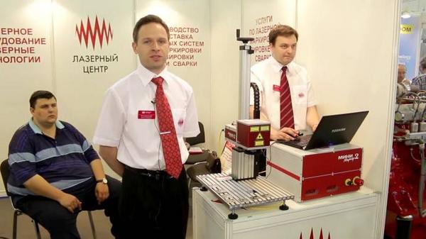 Новинки и инновации с выставки « #Нефтегаз. #Энеркон 2014» expocom.ru/?p=94412 #экспоцентр #новинки #инновации