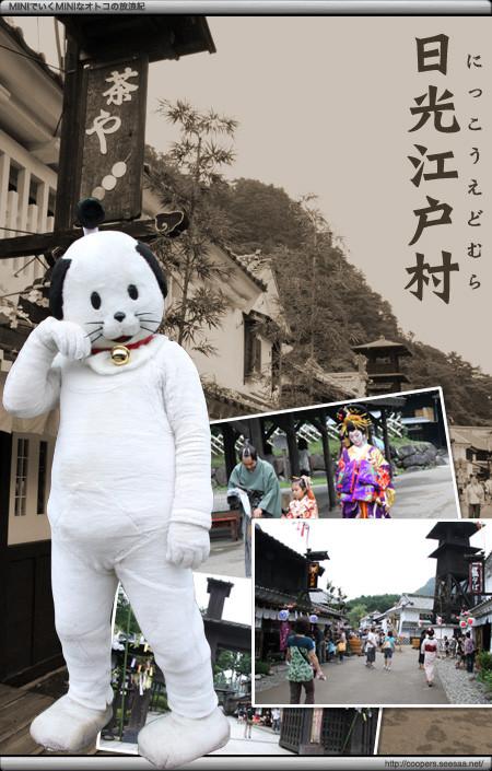 Maxxam にゃんまげに飛びつこう ドンドン 懐かしい Twitter