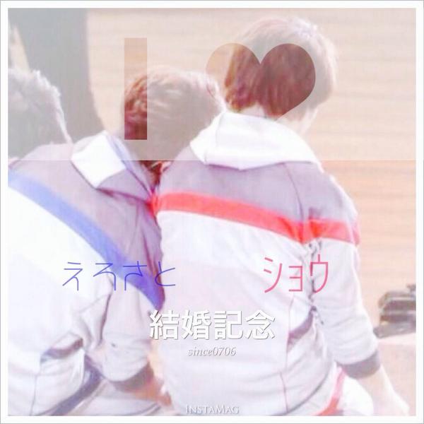 ssos_e's tweet photo. (੭ु*´･@･｀)੭ु))ままぁ…♡ http://t.co/e38put258r